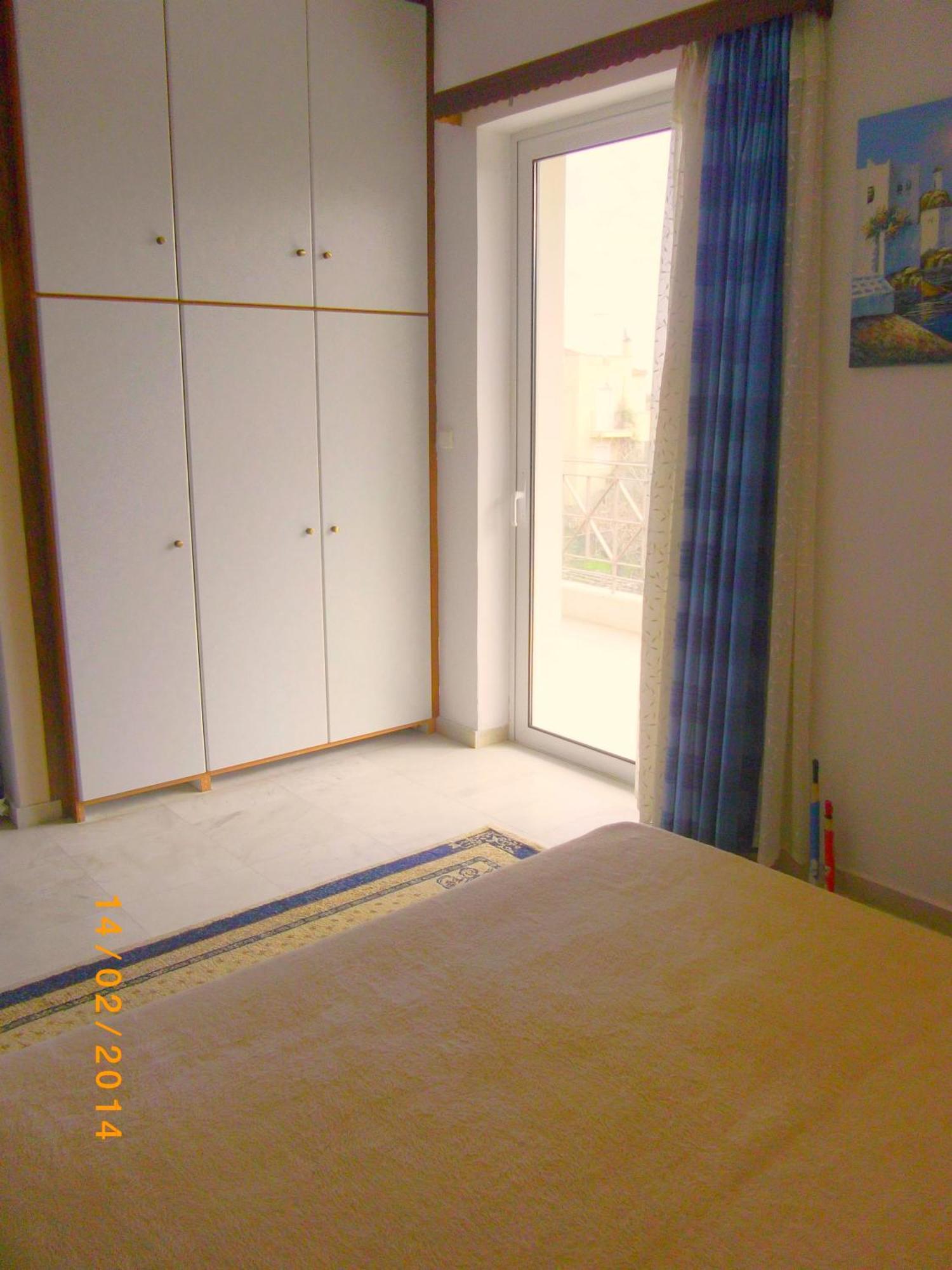 Areti & Maria Apartament
